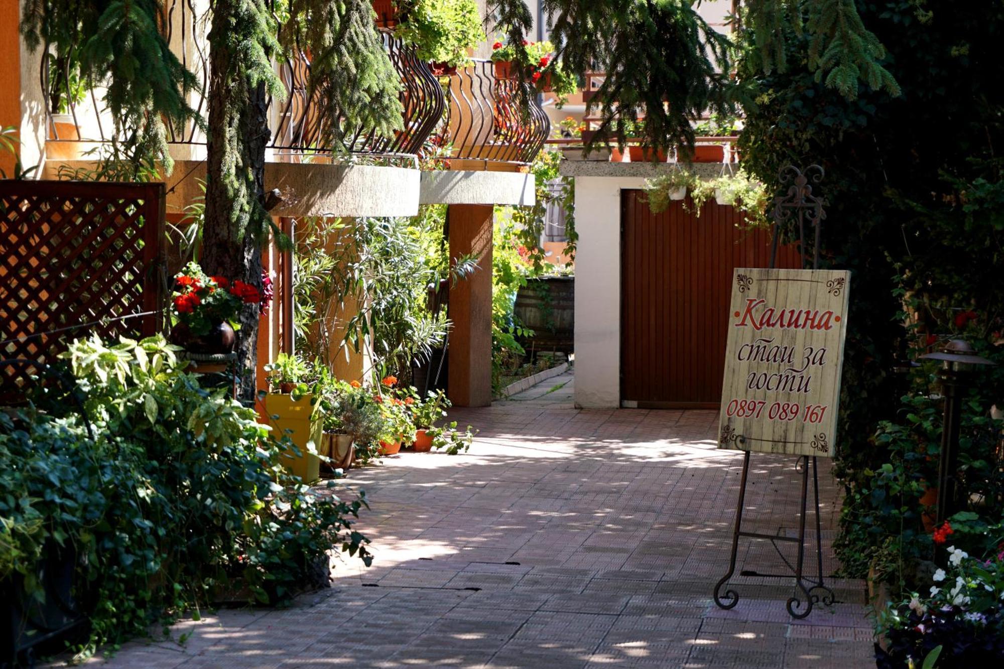 Kalina Guest Rooms سوزوبول المظهر الخارجي الصورة